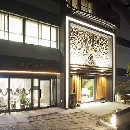 Kikunoya Hotel Hatsukaichi Exterior foto