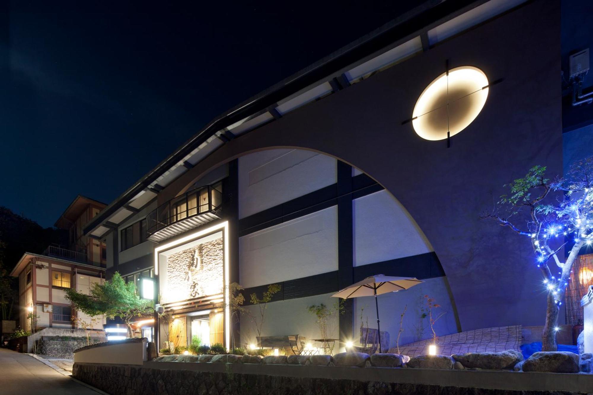 Kikunoya Hotel Hatsukaichi Exterior foto