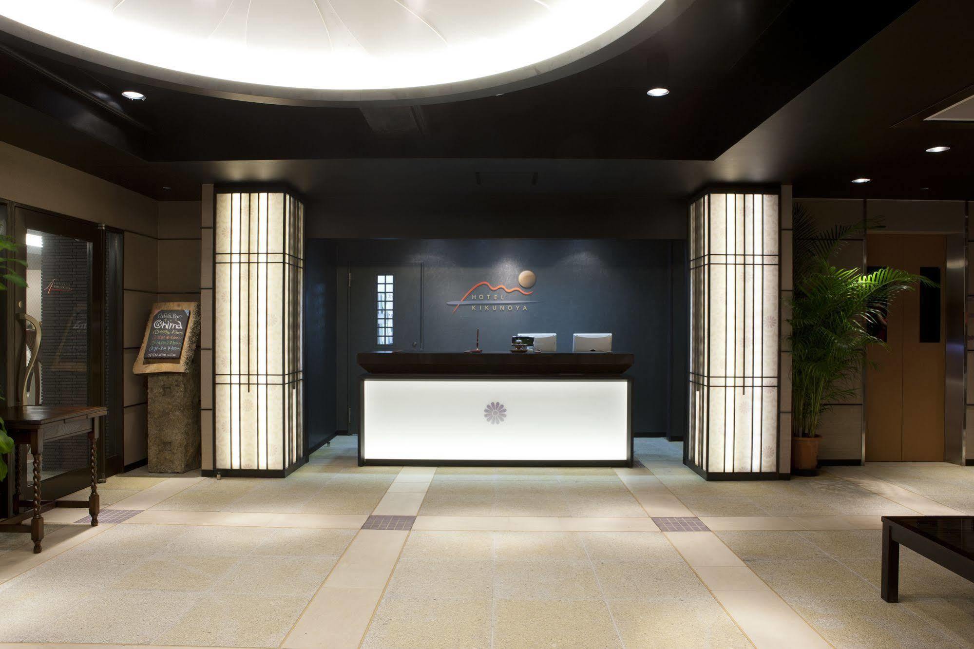 Kikunoya Hotel Hatsukaichi Exterior foto